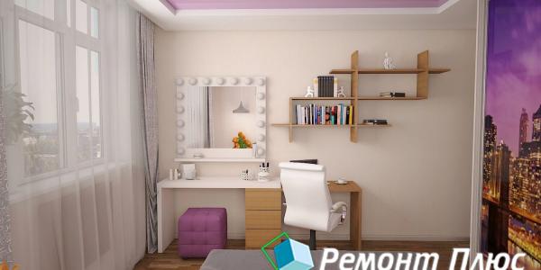 Ремонт и дизайн комнаты